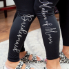 Bridal Party Leggings - Bridal Party Gifts